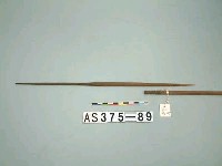 藏品(單鏃木箭)的圖片